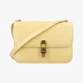 LE Carre TAUPE BOX Yellow Leather GLT633214.0121ル カレ トープボックス イエロー レザー GLT633214.0121