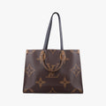 On the Go MM Monogram/Brown Monogram Canvas M45321 IC ChipオンザゴーMM モノグラム/ブラウン モノグラム キャンバス M45321 ICチップ
