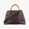 MONTAIGNE MM BROWN Monogram Canvas M41056 TR4156モンテーニュMM モノグラム/ブラウン モノグラムキャンバス M41056 TR4156