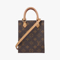 Petit Sac Plat Brown Monogram Canvas M69442 プティット サックプラ モノグラム/ブラウン モノグラムキャンバス M69442 