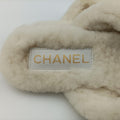 Chanel 19 Ivory Shearling × Lambskin シャネル 19 ディズヌフ アイボリー シアリング×ラムスキン 
