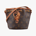 Nano Noe Brown Monogram Canvas M41346 AR4108ナノ ノエ モノグラム/ブラウン モノグラムキャンバス M41346 AR4108