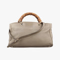 Bamboo Shopper Golden Leather 323660 A015693857バンブーショッパー ゴールド レザー 323660 A015693857