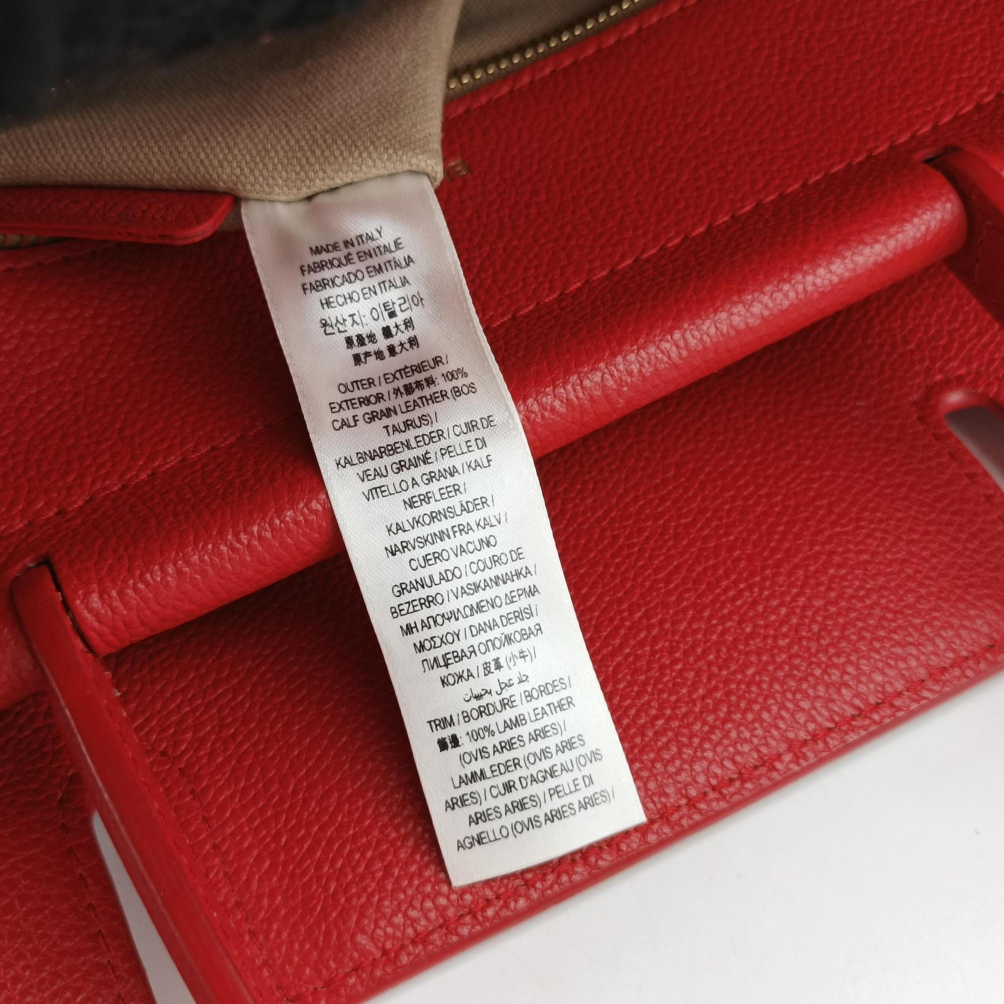 Title Red Leather BM 8016045/70Cタイトル レッド レザー BM 8016045/70C