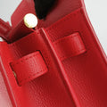 Title Red Leather BM 8016045/70Cタイトル レッド レザー BM 8016045/70C