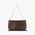 Multi Pochette Accessoir brown×khaki Monogram Canvas M44813 DR3159 IC Chipミュルティ ポシェット アクセソワール モノグラム/ブラウン×カーキ モノグラムキャンバス M44813 DR3159 ICチップ