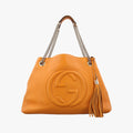 Soho Yellow Leather 308982 B018630787ソーホー イエロー レザー 308982 B018630787
