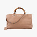 Bamboo Shopper Beige Leather 323660 G017520646バンブーショッパー ベージュ レザー 323660 G017520646