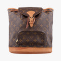 MONTSOURIS GM brown Monogram Canvas M51135 SP1927モンスリGM モノグラム/ブラウン モノグラムキャンバス M51135 SP1927