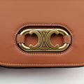 Triomphe Maillon Brown leather U-MP-0220トリオンフ マイヨン ブラウン レザー U-MP-0220