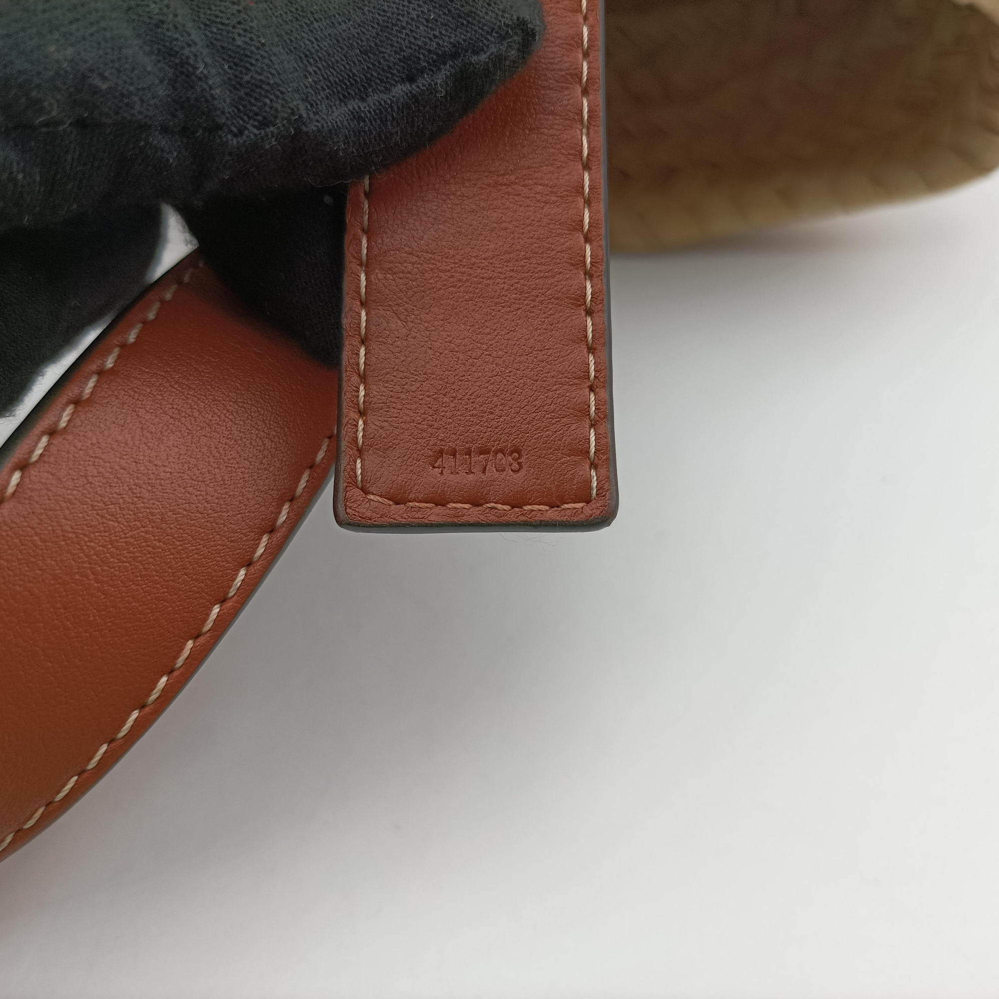 basket Beige×Brown Leather × Raffia 411708バスケット ベージュ×ブラウン レザー x ラフィア 411708