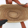 basket Beige×Brown Leather × Raffia 411708バスケット ベージュ×ブラウン レザー x ラフィア 411708