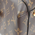 MONTAIGNE MM Brown Monogram Canvas M41056 SD1168モンテーニュMM モノグラム/ブラウン モノグラムキャンバス M41056 SD1168