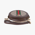 Pre-owned Gucci Ophidia Brown×beige×multi PVC coated canvas×Leather 550618 shoulderbag | stylenewstar