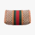 Secondhand Gucci Sherry Line Multicolour canvas×leather 247205 handbag | stylenewstar