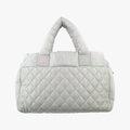 Secondhand Chanel Coco Cocoon Green nylon A48620 handbag | stylenewstar
