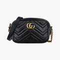 Pre-owned Gucci GG Marmont Black Leather 448065 shoulderbag | stylenewstar