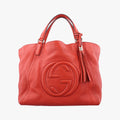 Pre-owned Gucci Soho Red Leather 282309 handbag | stylenewstar