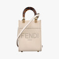 MINI SUNSHINE SHOPPER Beige Leather 8BS051 8BS051 ABVL 219-0189サンシャイン ショッパー ベージュ レザー 8BS051 8BS051 ABVL 219-0189