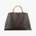 MONTAIGNE MM Brown Monogram Canvas M41056 TR2176モンテーニュMM モノグラム/ブラウン モノグラムキャンバス M41056 TR2176
