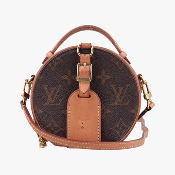 BOITE CHAPEAU Brown Monogram Canvas M44699 CA1200 IC Chipミニ ボワットシャポー モノグラム/ブラウン モノグラムキャンバス M44699 CA1200 ICチップ