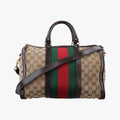 Sherry Line Beige×green×red Canvas×Leather 247205 I013408810シェリーライン ベージュ×グリーン×レッド キャンバス×レザー 247205 I013408810
