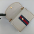Pre-owned Gucci Rajah White Leather 573797 shoulderbag | stylenewstar