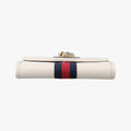 Pre-owned Gucci Rajah White Leather 573797 shoulderbag | stylenewstar