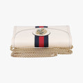 Pre-owned Gucci Rajah White Leather 573797 shoulderbag | stylenewstar