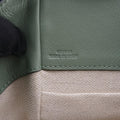 hammock Green Leather 651948ハンモック グリーン レザー 651948