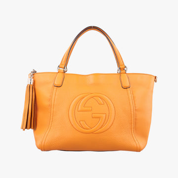 Soho Yellow Leather 369176 D018185877ソーホー イエロー レザー 369176 D018185877