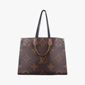 Vintage Louis Vuitton On the Go GM Brown Monogram Canvas M45320 shoulderbag | stylenewstar