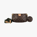 Multi Pochette Accessoir brown×khaki Monogram Canvas M44813 IC Chipミュルティ ポシェット アクセソワール モノグラム/ブラウン×カーキ モノグラムキャンバス M44813 ICチップ