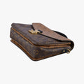 Pochette Metis MM Brown Monogram Reverse canvas M44876 SD4167ポシェットメティスMM モノグラム/ブラウン モノグラム リバース キャンバス M44876 SD4167