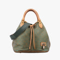 Neo Khaki×Green Monogram Eden M40356 AR1100ネオ カーキ×グリーン モノグラム エデン M40356 AR1100