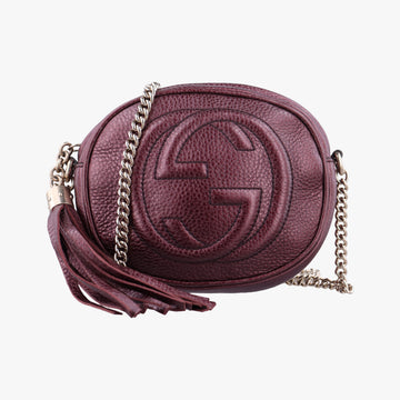 Soho Purple Leather 353965 B016403971ソーホー パープル レザー 353965 B016403971