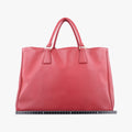 Galleria Red SAFFIANO Leather BN1874 31/Eガレリア レッド サフィアーノレザー BN1874 31/E