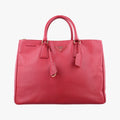 Galleria Red SAFFIANO Leather BN1786 7 Aガレリア レッド サフィアーノレザー BN1786 7 A