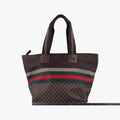 グッチ Gucci ショルダーバッグ レディース ディアマンテ ブラウン×マルチ ナイロン×レザー 267922 H9505343