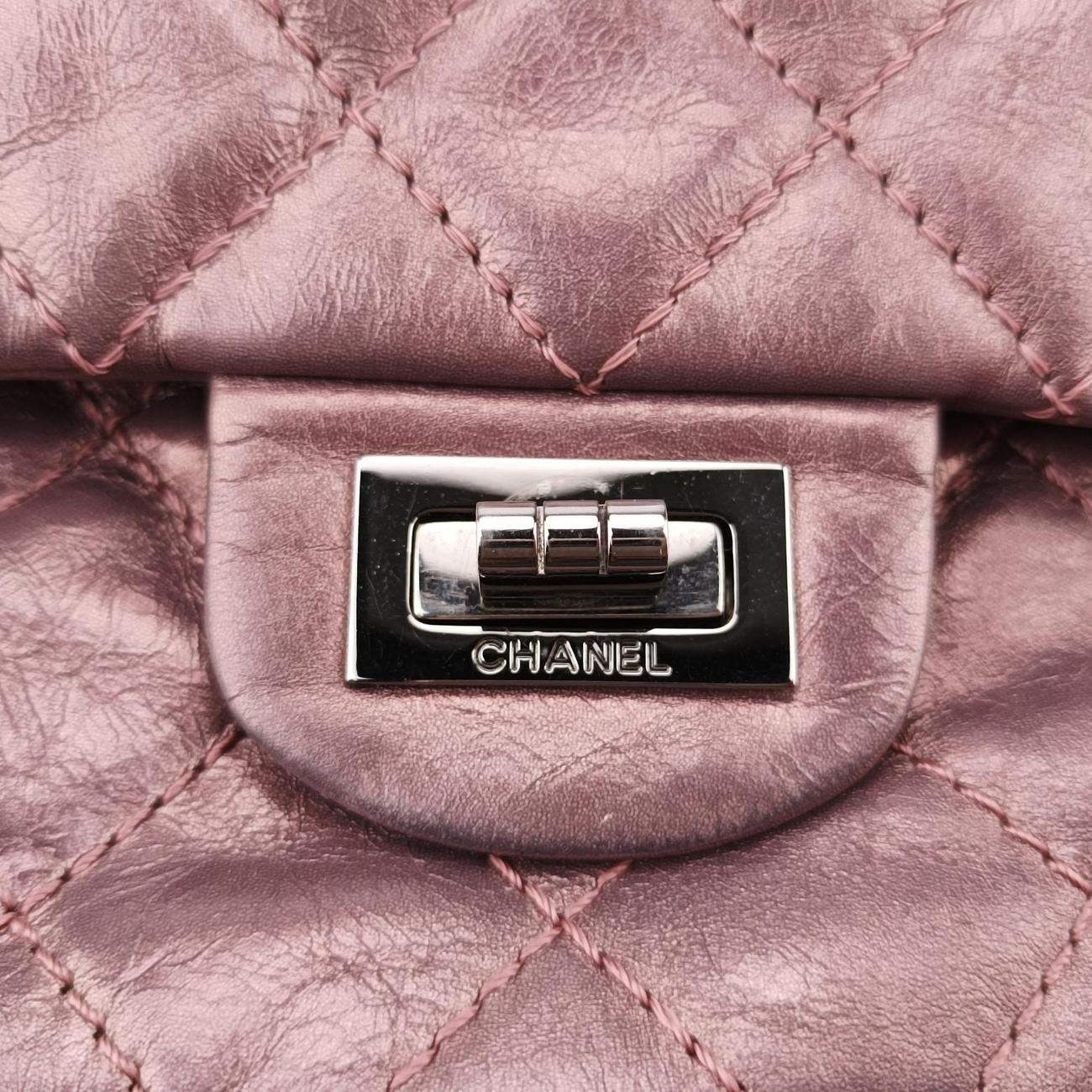 シャネル Chanel ショルダーバッグ レディース 2.55　マトラッセ パープル レザー A37587 12433095