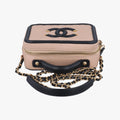 シャネル Chanel ショルダーバッグ レディース ベージュ A93342 24863989