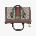 グッチ Gucci ショルダーバッグ レディース オフィディア グレー PVCコーティングキャンバス×レザー 547551 B027336809